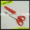 Sell Safe school Scissors with Cap SC018