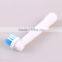 Oral Clear SB17A Electric Toothbrush Heads