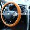 New design best quality car silicone steering wheel cover supplier