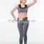 sports suit