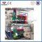 mini feed pellet machine