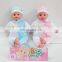12 inch doll,bibi doll,baby dolls