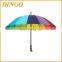 top quality aluminum straight umbrella, custom printing rainbow color umbrella