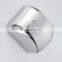 MODUN Metal 304 Stainless Steel Material High Speed Hand Dryer for Bathroom