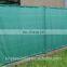 Wind protection fence/balcony windscreen/anti wind mesh