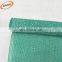 Factory produce Sun shade curtain hdpe plastic green agricultural shade net