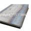 prime quality 0.5mm thick mild steel sheet plate punching service price list hot sell