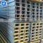 High quality hot rolled Structure steel U channel for building construction