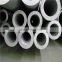 AISI ASTM SUS 304 seamless pipe factory price
