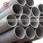 321 stainless steel pipe factory 409l 430 436l 444