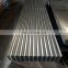 Alibaba Hot Sale Corrugated Steel Rods Retaining Wall