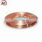 QSn6.5-0.1 QSn7-0.2 Bronze Coil