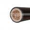 type DLO rubber cable