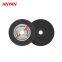 Hot Sales cutting wheel 4 inch double net abrasive metal cutting disc