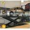 7LSJC Shandong SevenLift homemade underground small hydraulic scissor car lift