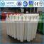 Professional Supplying Nitrous Oxide Gas Cylinder