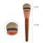 Hot Sale High Quality Flat Foundation Brush Makeup Brush Customized OEM Factory Burlywood