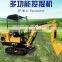 Mini Excavator 1500kg mini digging machine 1.5ton JF15