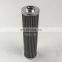 Replacement leemin FX-515*100 hydraulic return oil filter elements