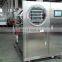 Lab lyophilizer 3-layer aloe vera vacuum freeze dryer