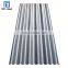 Best Products 304 316 316L 310 309 Stainless Steel Roof Sheets