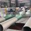 800HT  UNS NO8811 DIN 1.4959 alloy steel nickel seamless pipe