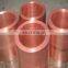 insulation copper foil tape Copper conductive tape 99.9% Pure Copper Tape