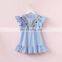 Newborn Baby Girl Family Matching Clothes Mom And Daughter Dress Nine Quarter Stripe Tassel Mini Mother And Daughter Outfits