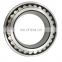 famous brand high speed NJ 232 E+HJ 232 E cylindrical roller bearing for koyo with bearing extractor