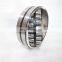 spherical roller bearing 23036 CC W33 23036CC 23036CCK 23036CC/W33