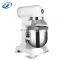 kitchen electric food 1200w stand food mixer heated/planetary mixer
