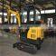 NM-E20 1980kg Weight Minibagger 2 t Small Mini Excavator Electric Mini Digger With ce