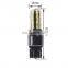 S25 Bulb BA15S 3.6W Car Reverse Tail Lights 1157 1156 3014 104SMD turn Signal