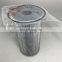 gearbox Transmission hydraulic oil filter 151.00383710 15100383710