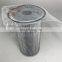 Gearbox Transmission Hydraulic Oil Filter 151.00383710 15100383710