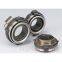 NSK 6811NR deep groove ball bearings