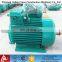 30kw 40hp ac electric wound rotor motor