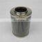 HP3201A10AN,HP3201A10ANP01 hydraulic oil filter cartridge Impurity removal Filter Element