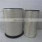 diesel engine air filters P182040