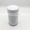 Generator engine parts lube oil filter 4920070 LF16035