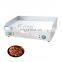 CE Certificate Dorayaki Teppanyaki Machine Grill Hot Plate Commercial Stainless Steel Electric Griddle