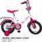 12 INCH kids bike children bicycle