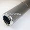 UTERS filter element WR8300FOR26H-K