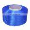 350D Hollow pp  yarn