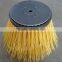 High Quality Sweeper Brush for Highway