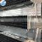 Tianjin cheap price round rectangular square galvanized pipe factory price