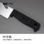 yangjiang factory 4pcs knife set ideal for gift kitchen knife set 4pcs