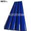 customized prepainted corrugated  GI steel roofing tile supplier