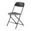 China manufacturer hotel furniture hotel decoration chairs events wedding reception luxury white foldable picnic chair
