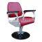 Minewill Shop Beauty Salon Equipment Cheap Heavy Duty Used Hydraulic Vintage Antique Salon Beauty Barber Chair for Wholesale